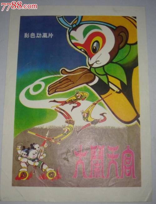 不动产证办理需要什么材料